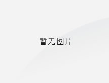 中國五大六小發(fā)電集團，你知道多少？